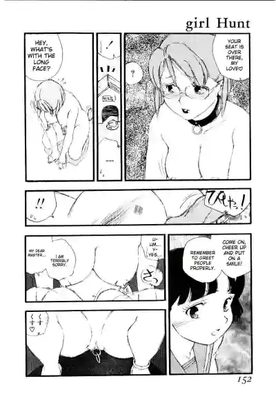 Page 151