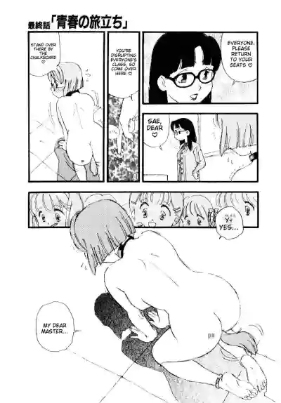 Page 154