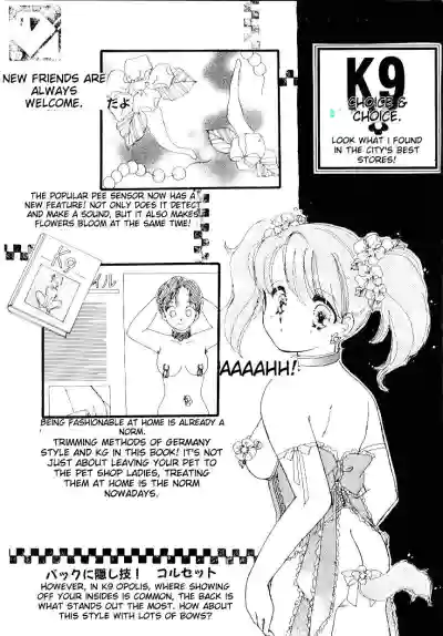 Page 167
