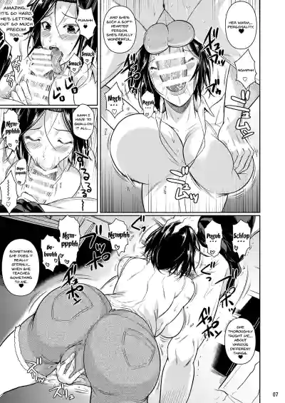 Page 58
