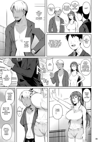 Page 95