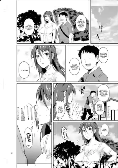 Page 153