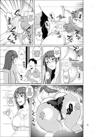 Page 158