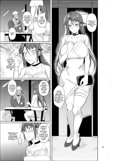 Page 164