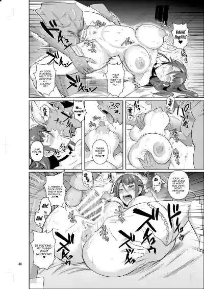 Page 183