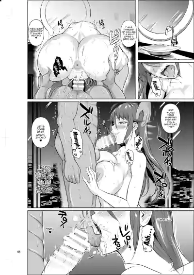 Page 189