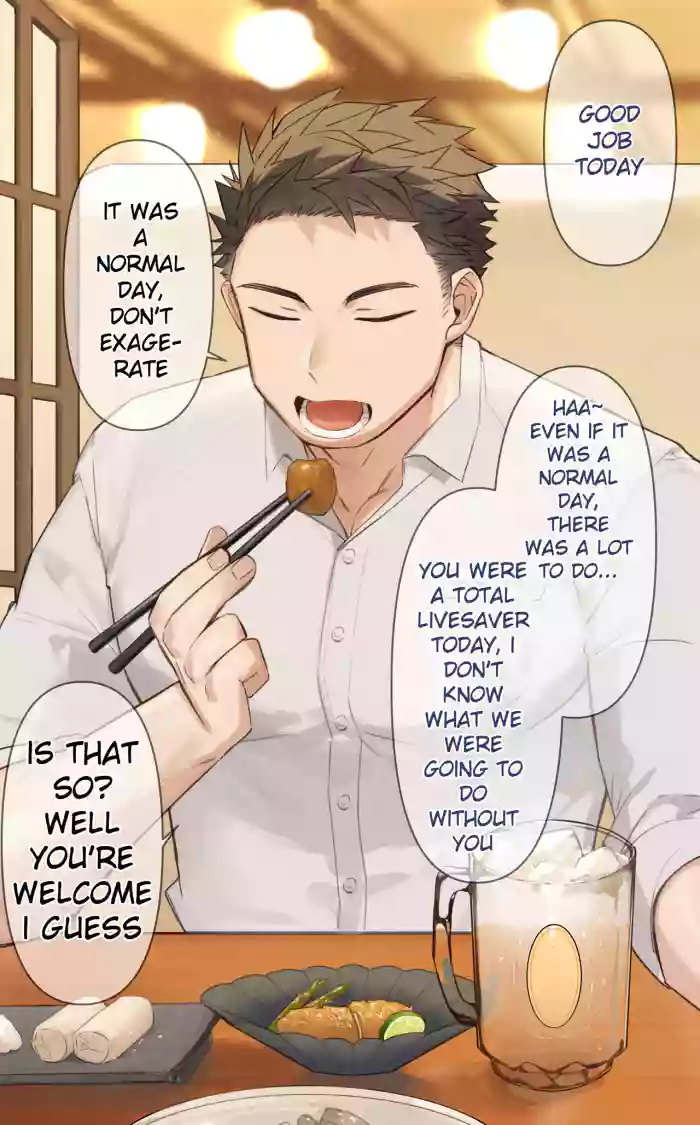 [G◎NDOM] 39 Taikingo | 39 After Work [English] {A.R} [Decensored] cover