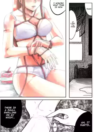 Page 58