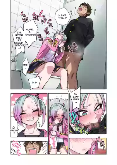 Page 33
