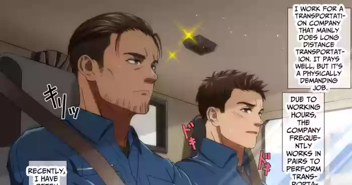 [Shiro] Truck Untenshu-tachi no Himegoto | Trucker's Secrets [English] cover