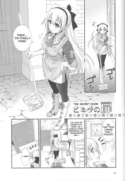 Page 24