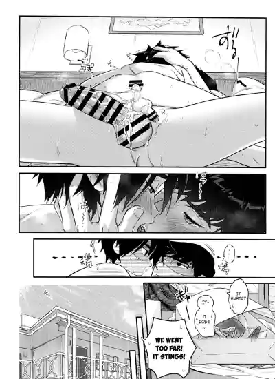 Page 46