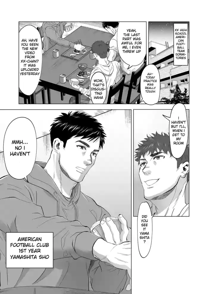 [Shiro] Kyougou Ame-foot Bu no Shori Heya | The processing room of a powerful American football team [English] {A.R} [Decensored] cover