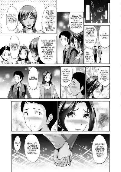 Page 109