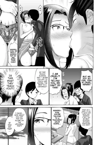 Page 115
