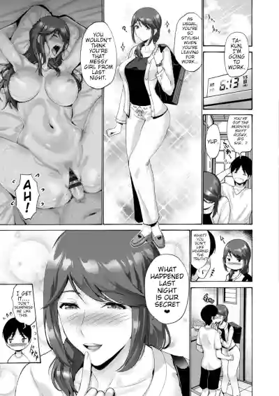 Page 145