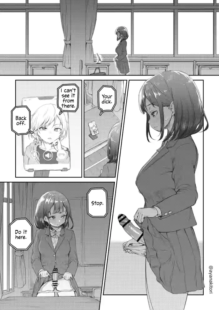 [Ayanakitori] Kyoushitsu de Remote Hitori H Saserareru Futanari-chan [English] cover
