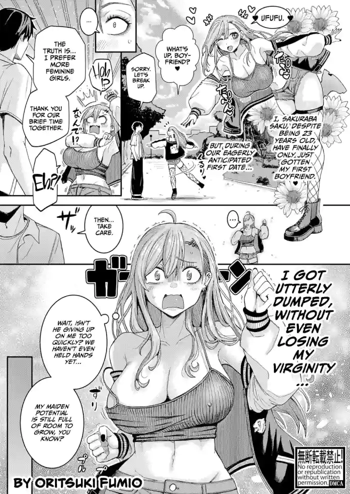 [Oritsuki Fumio] Nagachichi Ponkotsu Onee-chan wa Otouto to Pakoritai | Big Sister With Drooping Tits Wants to Fuck Her Little Brother (COMIC Shingeki 2024-02) [English] [CulturedCommissions] [Digital] cover
