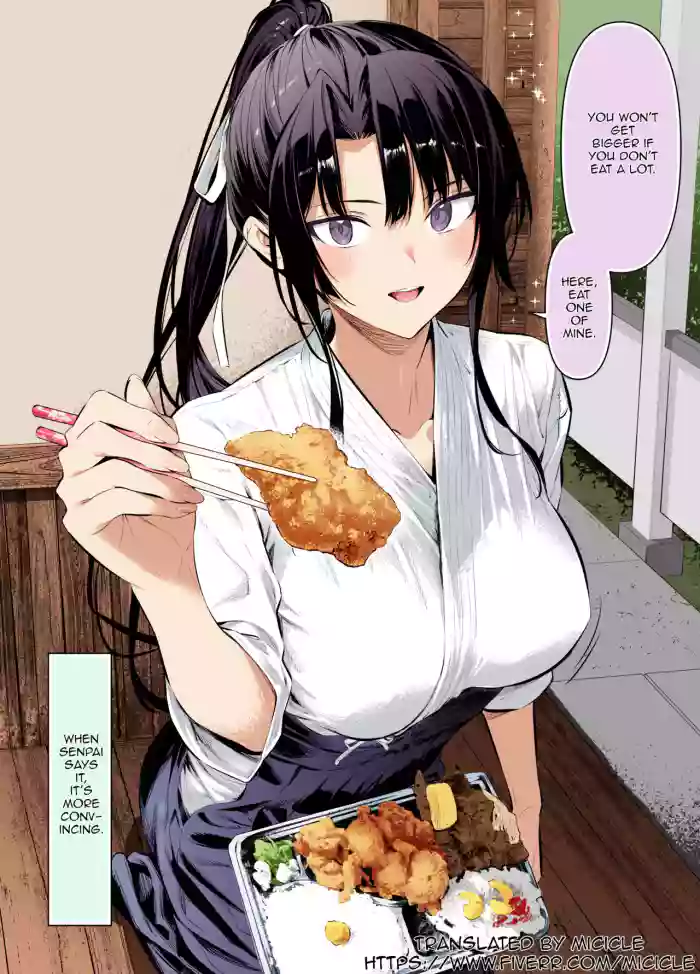 [Hiiragi Yuichi] Kendou Shoujo 12 [English] [Micicle] [Decensored] [Colorized] [Satansoft] cover