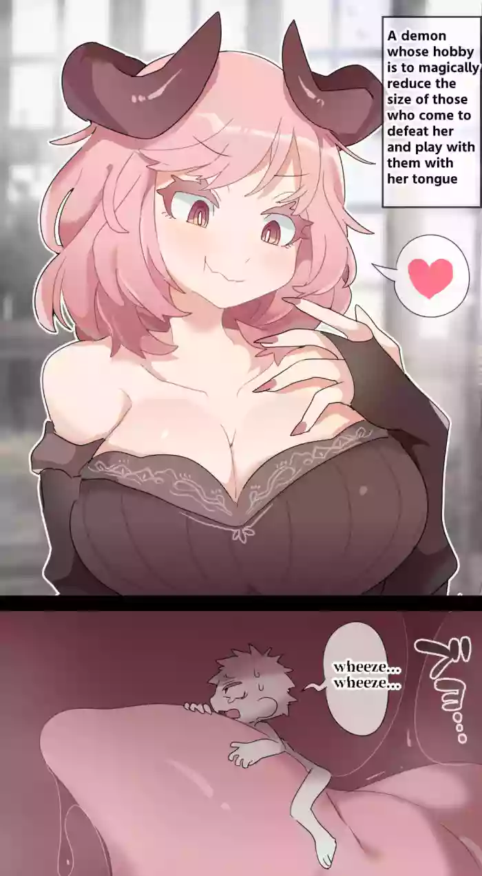 [imaat] Giantess Demon VORE [English / Japanese] cover