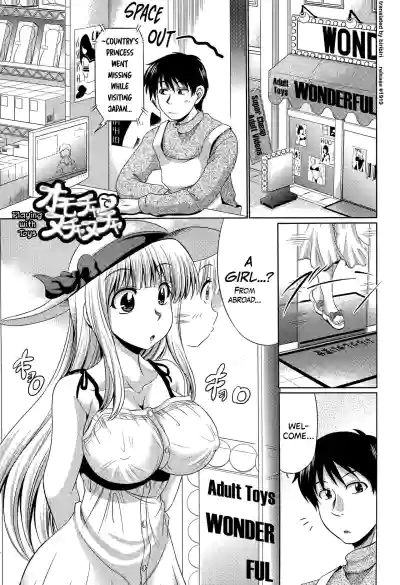 Page 177
