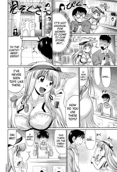 Page 178