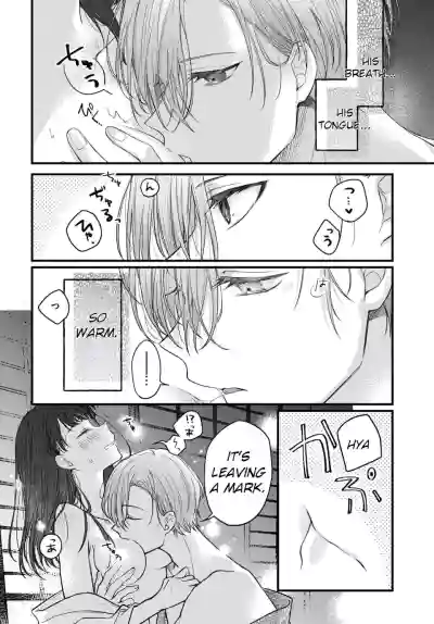 Page 49