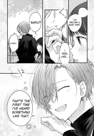 Page 92