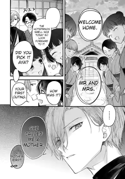 Page 96