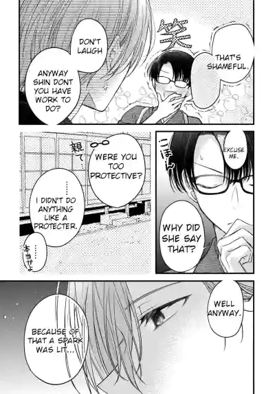 Page 97
