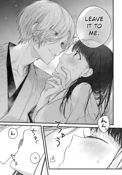 Page 106