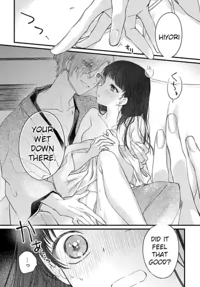 Page 109
