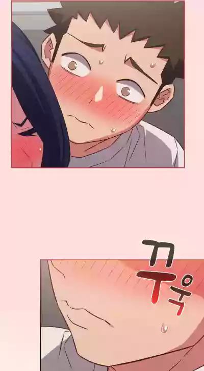 Page 262