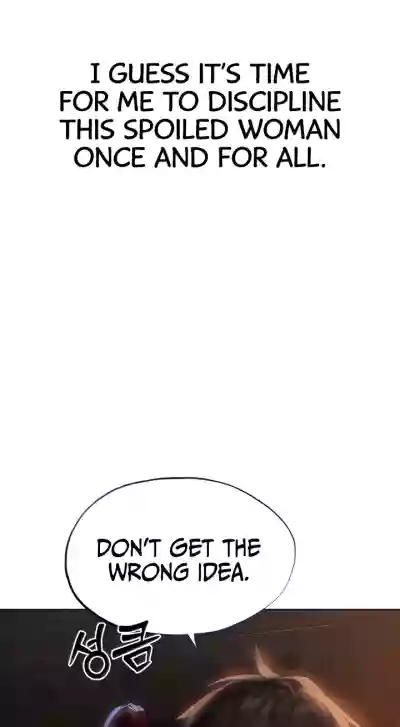 Page 262