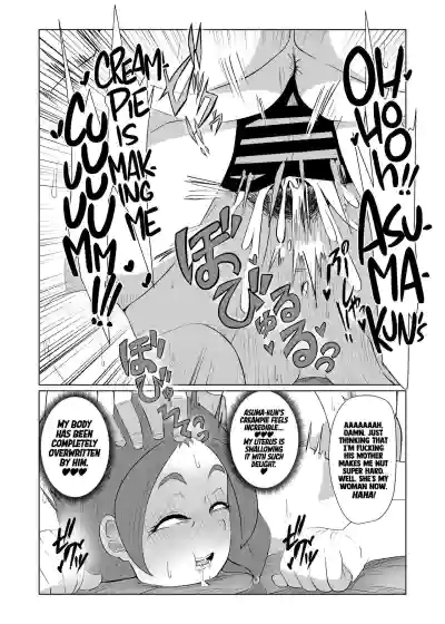 Page 49