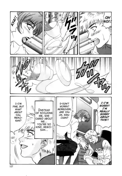 Page 134
