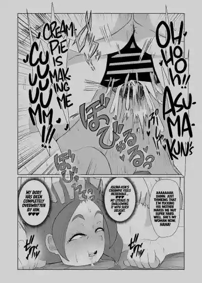 Page 49