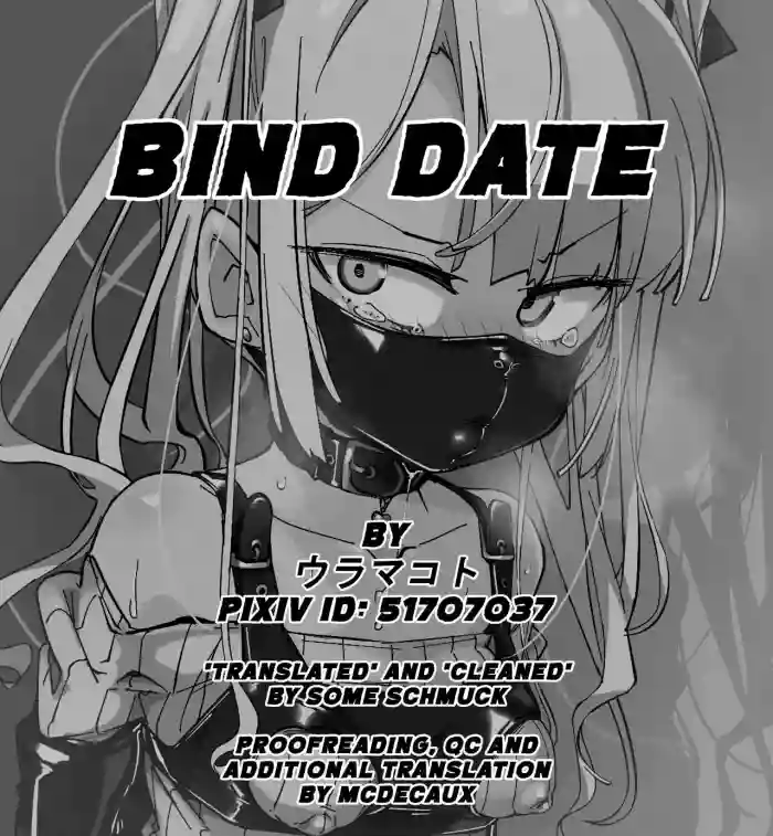 [ura_macoto] Bind Date (Late-night park kidnapping, exposure, pleasure and teasing torture) [English] cover