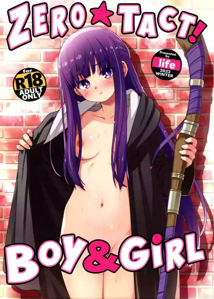 (C103) [life (Haga Yui)] Zero★Tact! Boy & Girl (Sousou no Frieren) [English] [Fap It Scans] cover