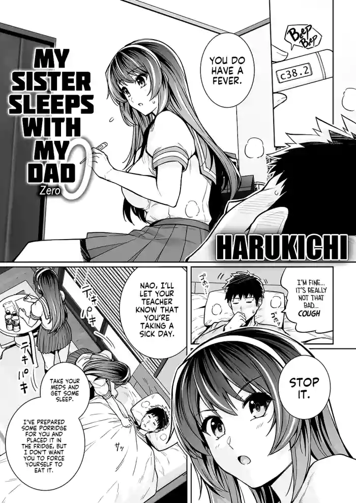 [Harukichi] Ane wa Oyaji ni Dakareteru Zero | My Sister Sleeps With My Dad Zero (Comic G-Es 01) [English] [flash11] [Digital] cover