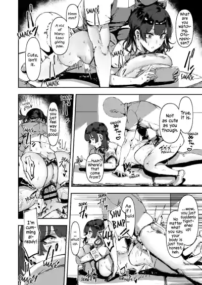 Page 33