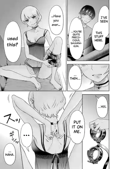 Page 48