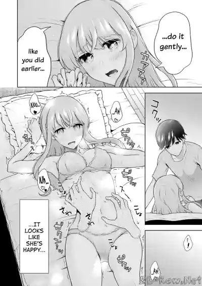 Page 71