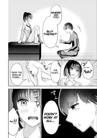 Page 129