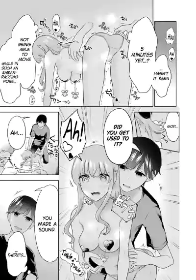 Page 147