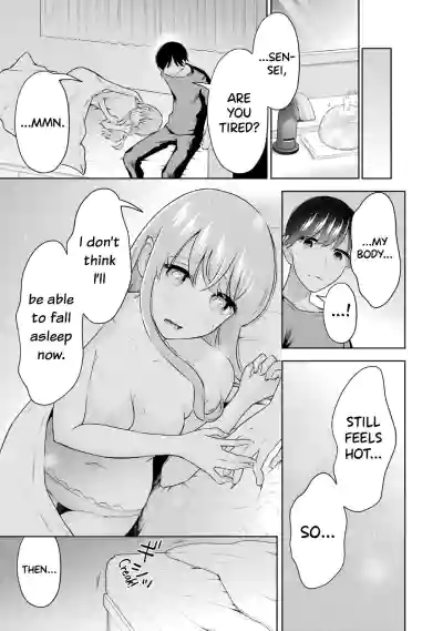 Page 155