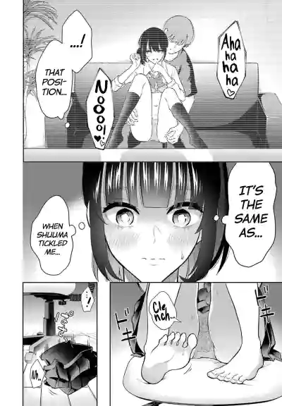 Page 130