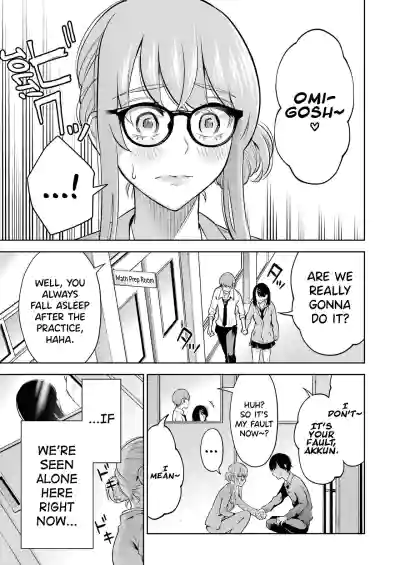 Page 145
