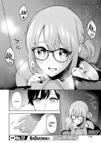Page 150