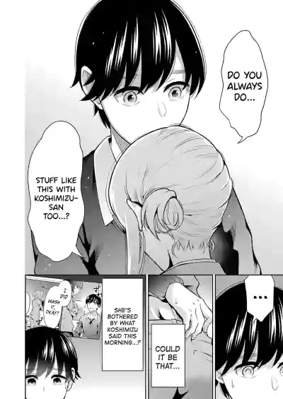 Page 154